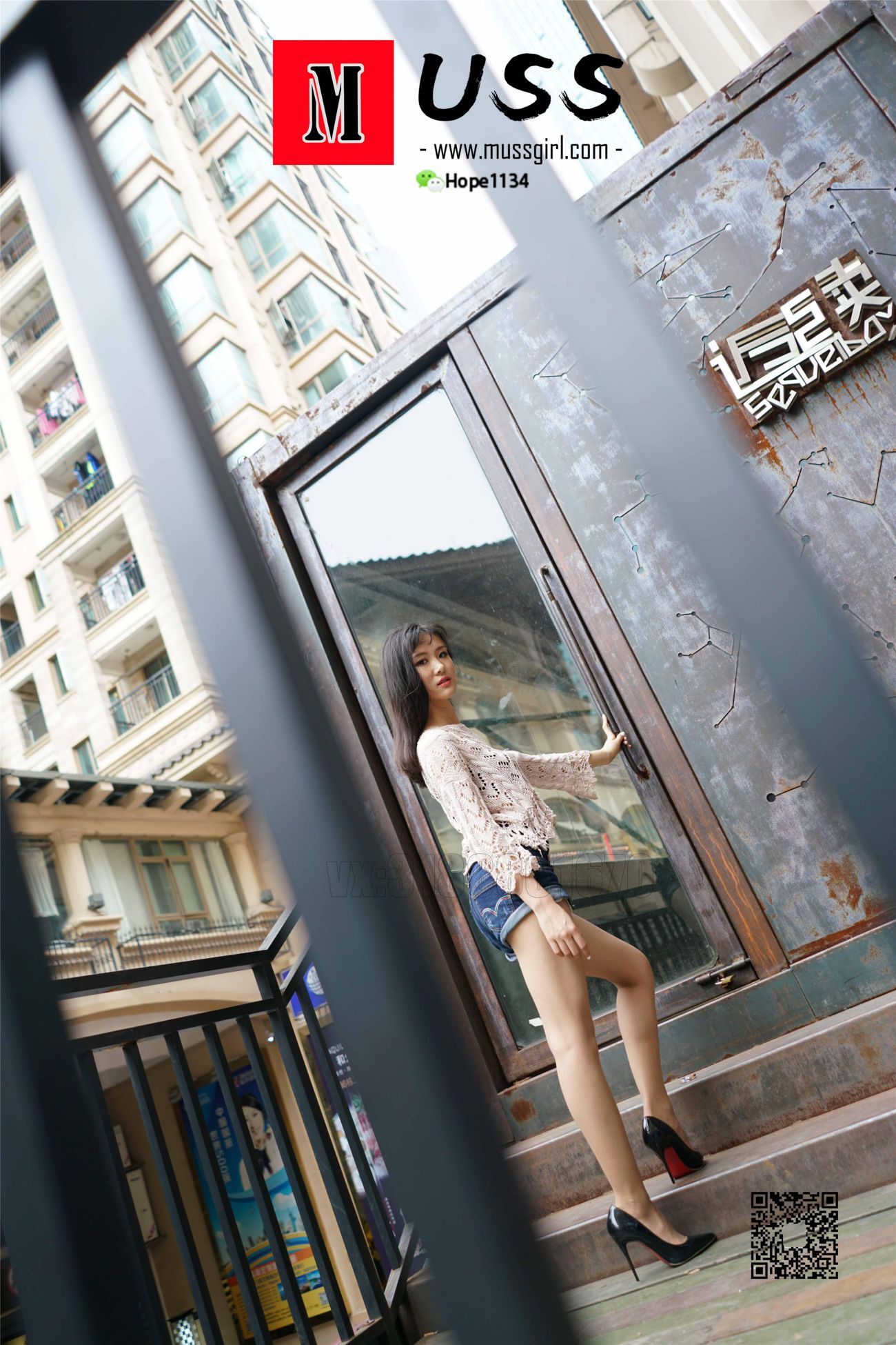 MussGirl慕丝女郎  NO.047 被占有的爱